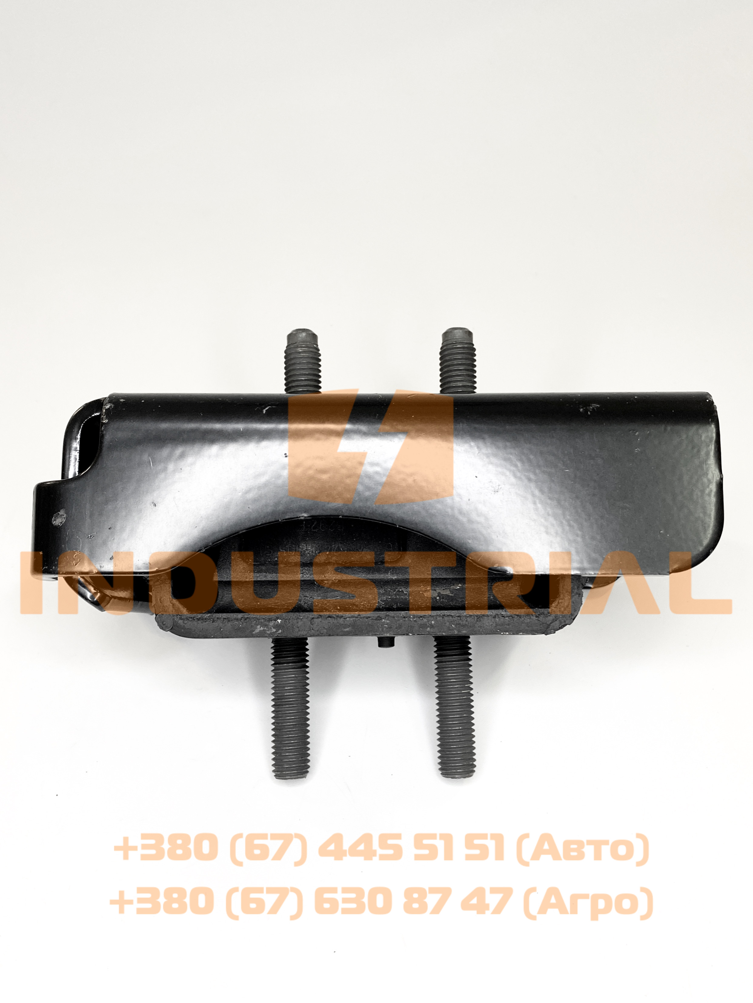CNH 5560985 CNH INDUSTRIAL